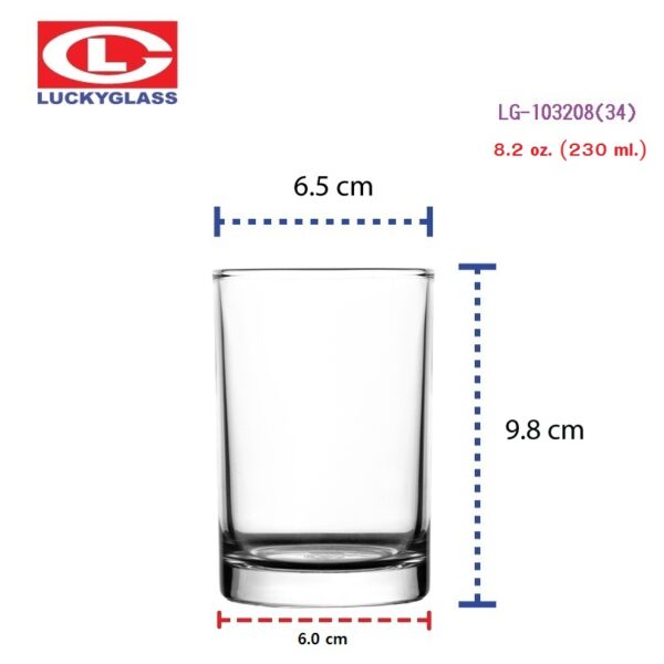 LUCKY Catering Tumbler LG-103208 (34)
