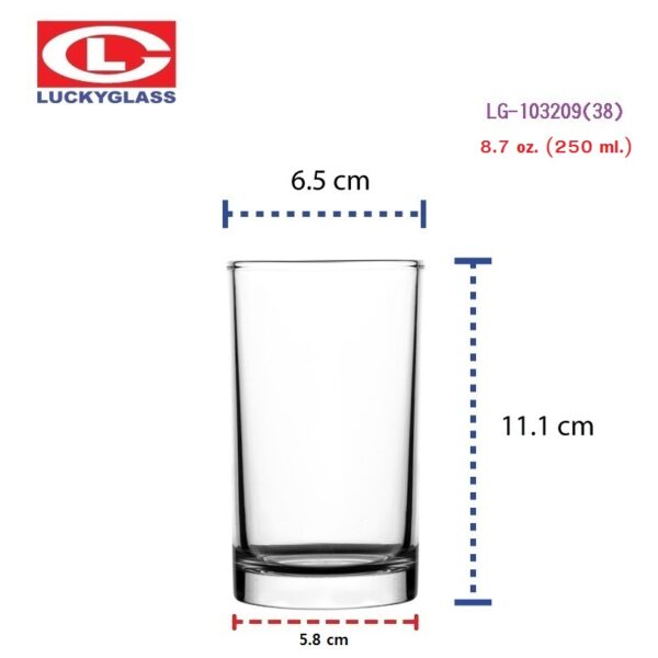 LUCKY Catering Tumbler LG-103209 (38)