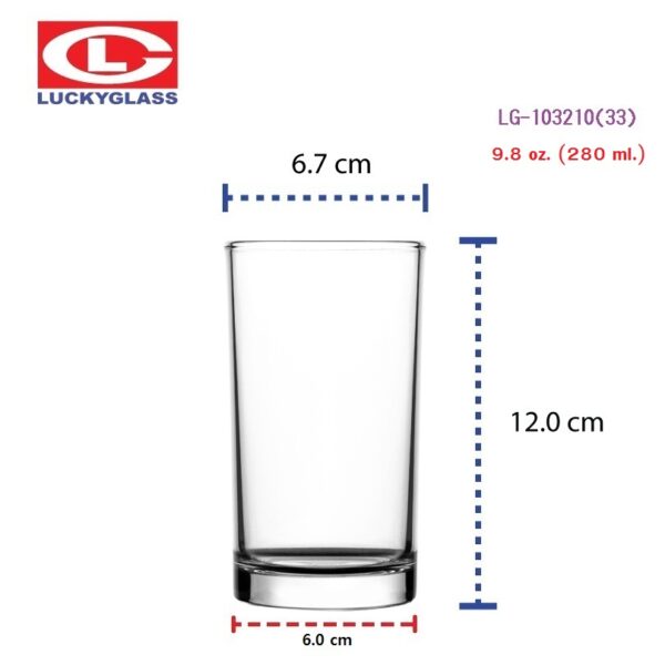 LUCKY Catering Tumbler LG-103210 (33)