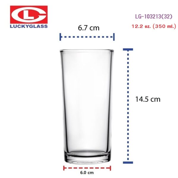 LUCKY Catering Tumbler LG-103213 (32)