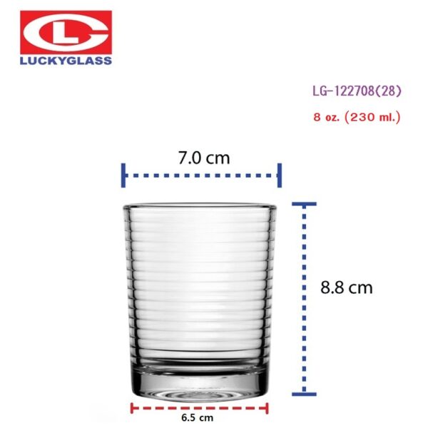 LUCKY Catering Ring Tumbler LG-122708 (28)