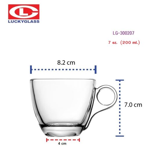 LUCKY Audrey Cup LG-300207