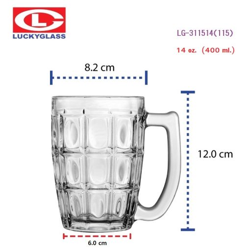 LUCKY Tropical Mug LG-311514 (115)