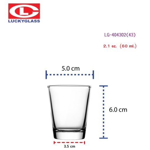 LUCKY Rush Shot Glass LG-404302 (43)