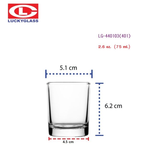 LUCKY Classic Shot Glass LG-440103 (401)